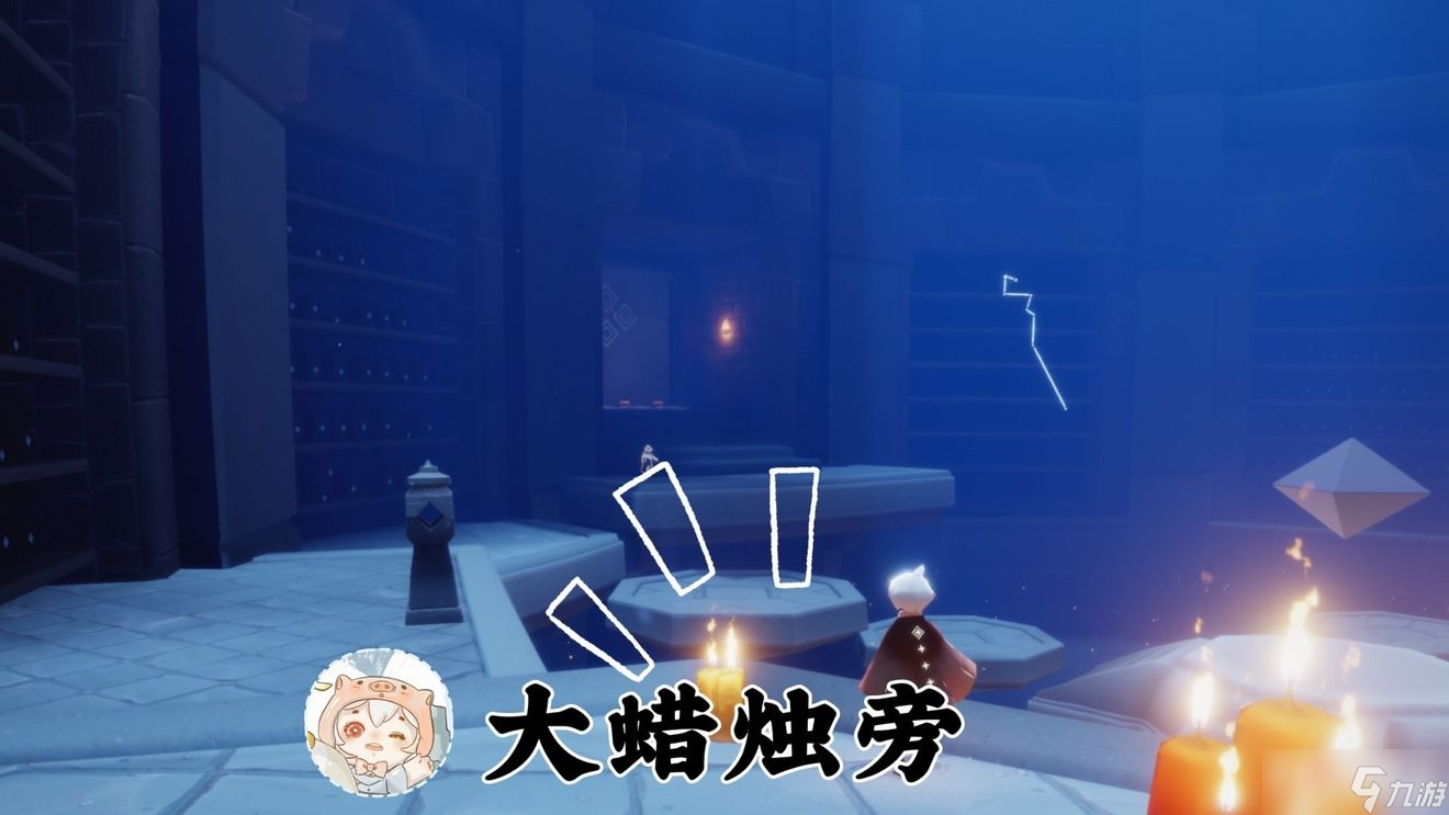 《光遇》表演季季节蜡烛位置