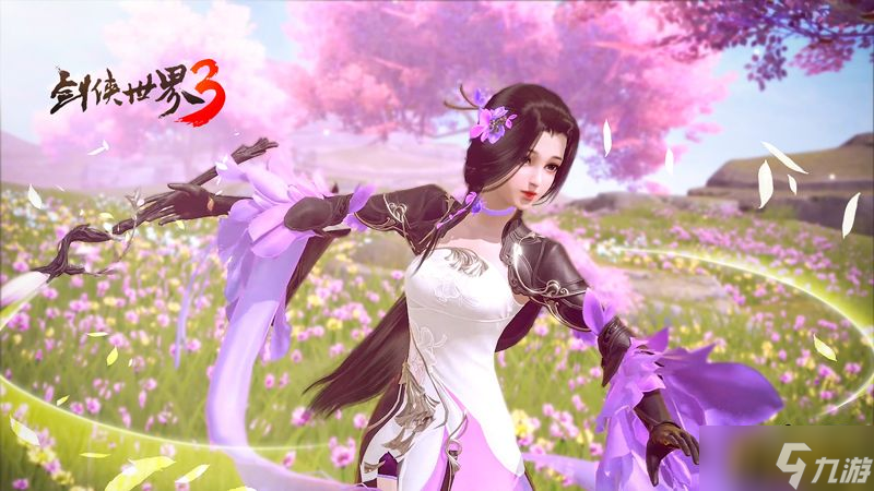新門派萬花來了!《劍俠世界3》“萬花谷”資料片今日上線!