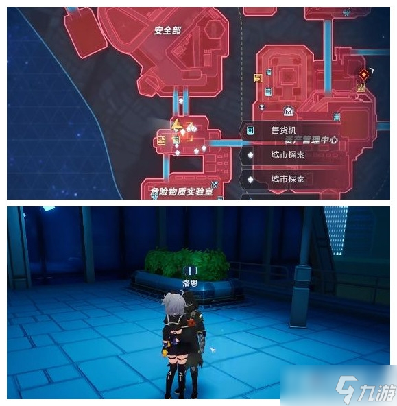 《幻塔》上校虾米因特位置分享