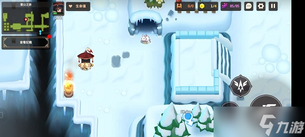 坎公骑冠剑雪山见闻录黄碎片位置在哪里？