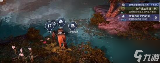 《黑色沙漠手游》魚種類效果用途匯總分享