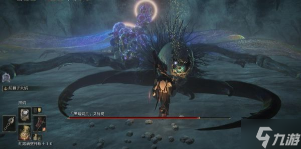 《艾尔登法环》焰术斩身处决流配装推荐