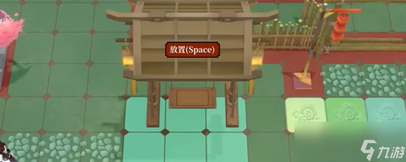 一方灵田家具怎么摆放