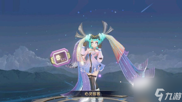 《王者荣耀》友情币怎么获得