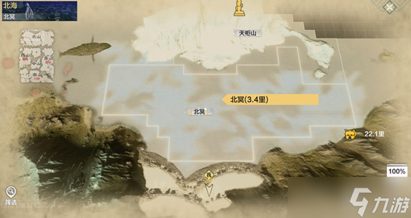 妄想山海北冥宝箱在哪里（北冥宝箱开启钥匙获取方法）