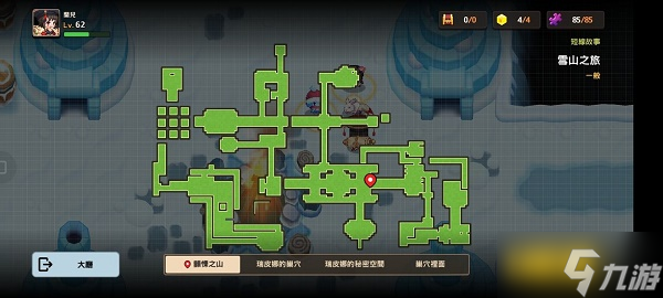 《坎公骑冠剑》雪山见闻录动物信息记录位置大全