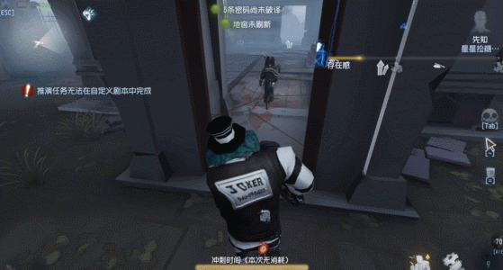 第五人格小丑天賦怎么點2022 第五人格小丑天賦推薦