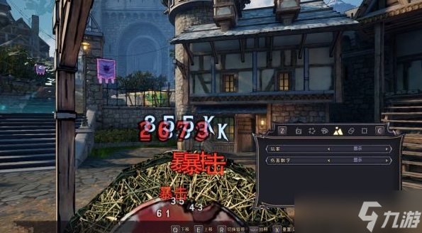 小缇娜的奇幻之地增益战神攻略