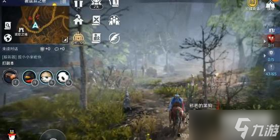 黑色沙漠手游华丽的城市卡尔佩恩图鉴