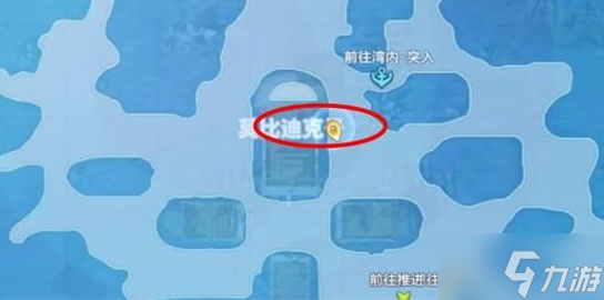 航海王热血航线玛丽弗德湾内世界探索宝藏位置攻略：玛丽弗德湾内世界探索宝藏在哪