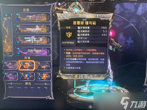 小缇娜的奇幻之地狂锤战士刷图BD参考