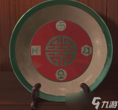 长生祭第三章带面客通关图文攻略