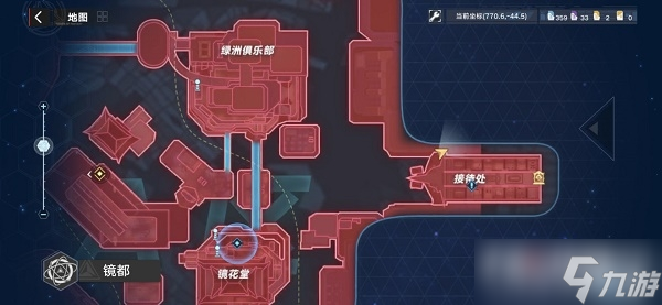 《幻塔》黄豆获取方法