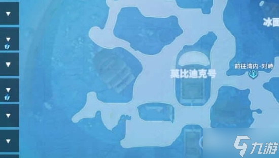 航海王热血航线珍视之物任务攻略