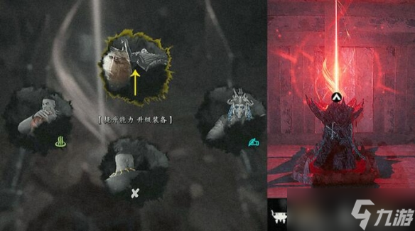《紫塞秋风》滚刀肉篇更新内容介绍 滚刀肉dlc更新了什么？