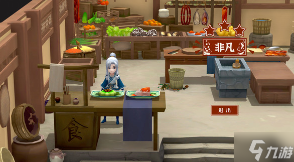 一方灵田仓库怎么建 仓库建造指南