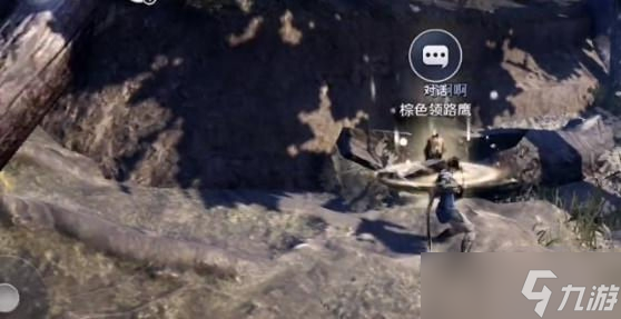 黑色沙漠手游最后的推理任务攻略