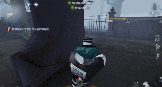 第五人格小丑怎么玩 第五人格小丑玩法技巧分享