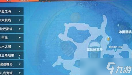 航海王热血航线战地摄影任务怎么完成？战地摄影任务拍照位置介绍[多图]
