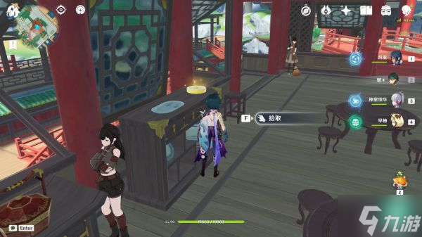 《原神》全旋曜玉帛收集图文攻略