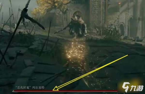艾尔登法环护符皮袋怎么获得 护符皮袋获取方法