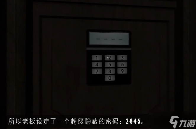 《史丹利的寓言終極豪華版》8888成就怎么做