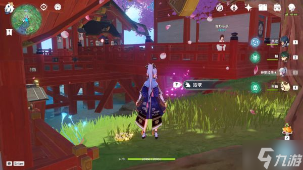 《原神》全旋曜玉帛收集图文攻略