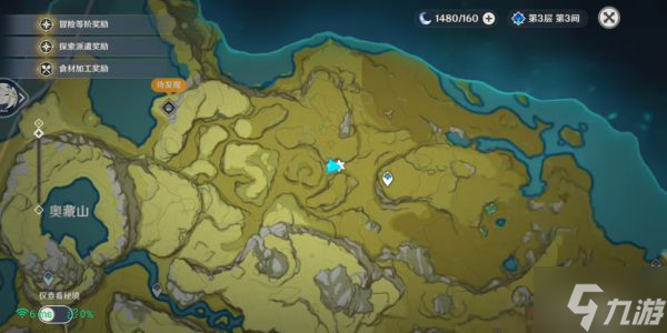 《原神》璃月地区挖掘宝箱收集指南