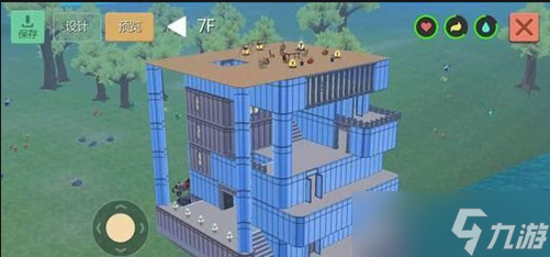 《创造与魔法》建筑设计图
