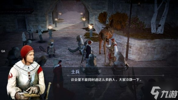 《黑色沙漠手游》高斯皮怎么获得 魔法师高斯皮获取途径