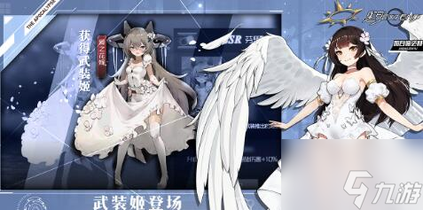 黑月Extend虚空魔女pvp怎么连招 具体介绍