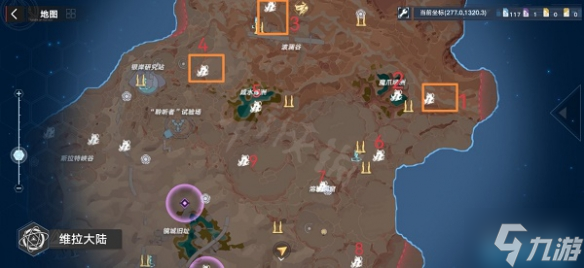 《幻塔》维拉怪物位置分布图 2.0维拉怪物分布位置先睹为快