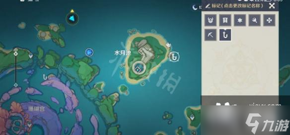 《原神》钓鱼2000次成就怎么做？钓鱼2000次成就攻略分享