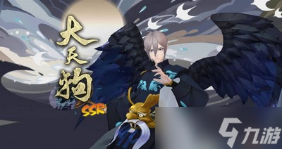 阴阳师大天狗哪里分布比较多 2022最新大天狗分布位置
