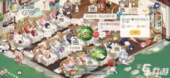 奥比岛如何举办派对 派对举办教学