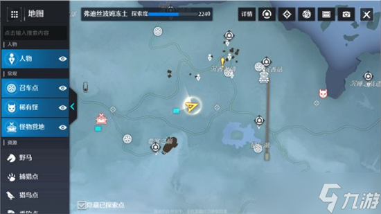 诺亚之心误会奇遇任务怎么做