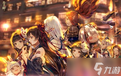什么地方会出现阴阳师土蜘蛛 土蜘蛛出没地区分享