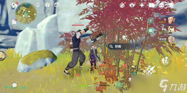 《原神》璃月地区挖掘宝箱收集指南