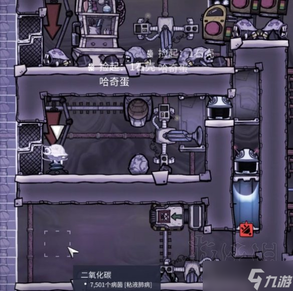 《缺氧》正式版屠宰场怎么建？屠宰动物方法介绍