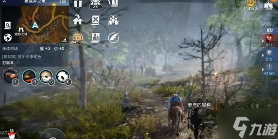黑色沙漠手游玫瑰怎么得 玫瑰种子获取攻略