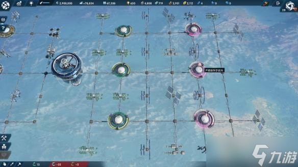 《纪元2205》空间站布局图一览