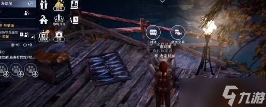 黑色沙漠手游钓鱼方法介绍一览