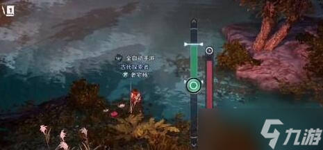 黑色沙漠手游钓鱼方法介绍一览