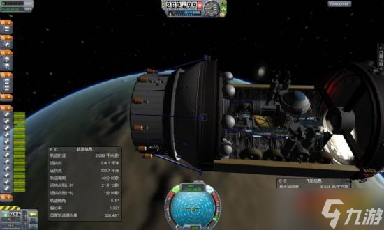 《坎巴拉太空计划》登陆车与卫星一次性发射玩法