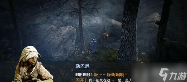 《黑色沙漠手游》卡尔佩恩东南部通行证任务完成方法