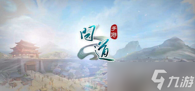 问道手游敏木体木后期那个厉害 敏木体木后期选择推荐