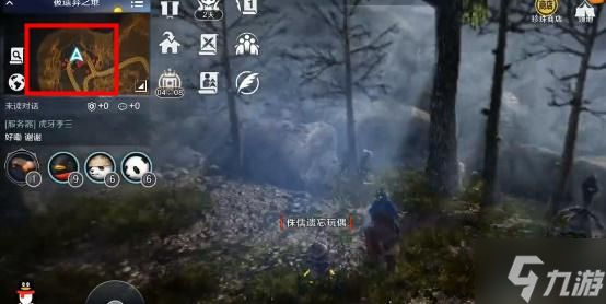 黑色沙漠手游玫瑰怎么获得 玫瑰分布位置详解