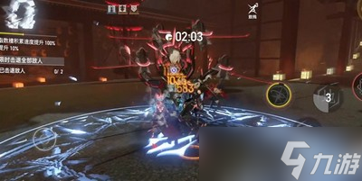 什么是深空之眼修正模式 修正模式介绍