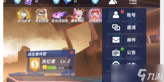 逃跑吧少年兑换码最新2022