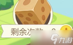 《原神》假日冒险出发活动冒险币怎么获得